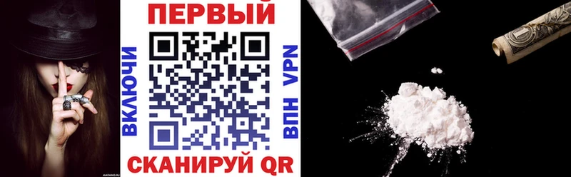 блэк спрут как войти  дарнет шоп  Северодвинск  Амфетамин Premium 