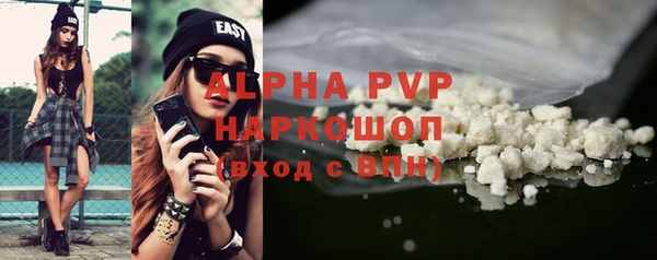 кокаин колумбия Лиски