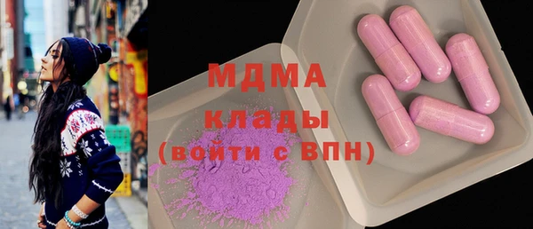 ALPHA PVP Коряжма