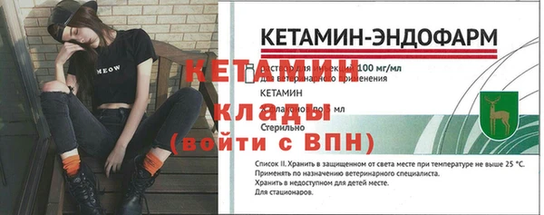 гашишное масло Лихославль