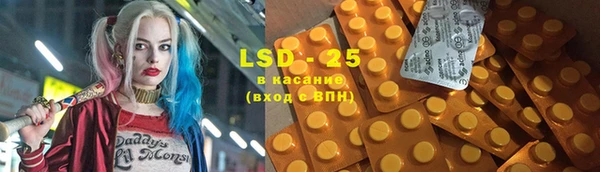 кокаин колумбия Лиски