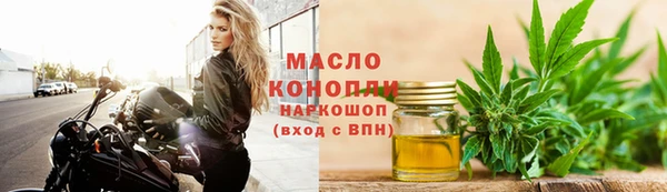 синтетический гашиш Костерёво