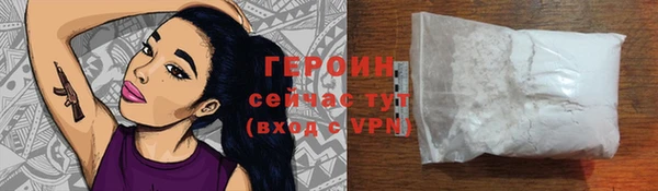 ECSTASY Хадыженск
