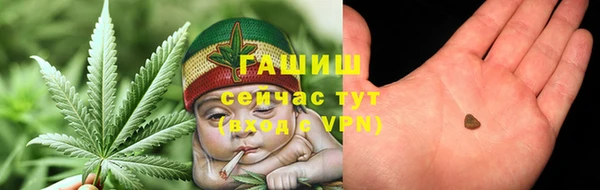 кокаин колумбия Лиски