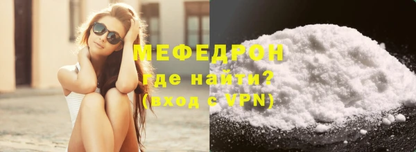 apvp Липки