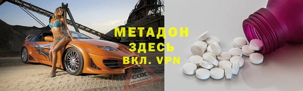 apvp Липки