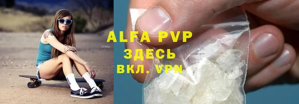 кокаин колумбия Лиски