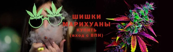 стаф Ханты-Мансийск