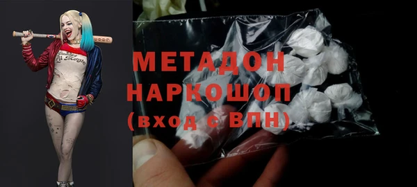 мет Тавда