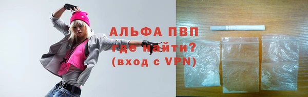 кокаин колумбия Лиски