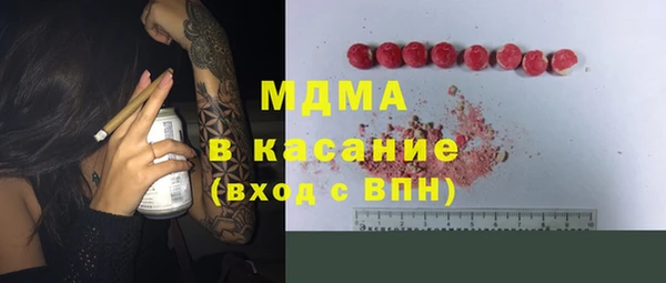 apvp Липки