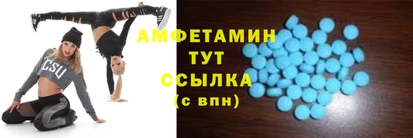 apvp Липки