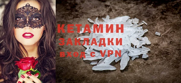 кокаин колумбия Лиски