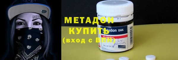 не бодяженный Аркадак