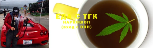 apvp Липки