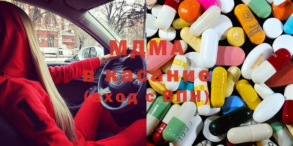 гашишное масло Лихославль