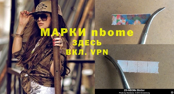 apvp Липки