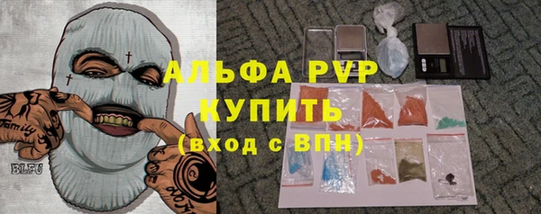 apvp Липки