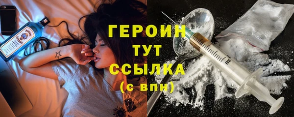 кокаин колумбия Лиски