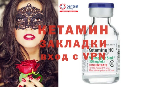 кокаин колумбия Лиски