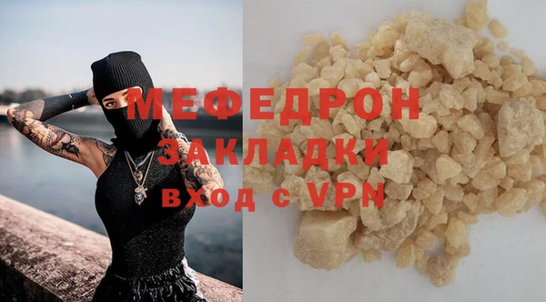 кокаин колумбия Лиски