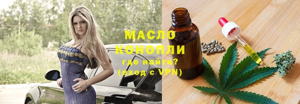 кокаин колумбия Лиски