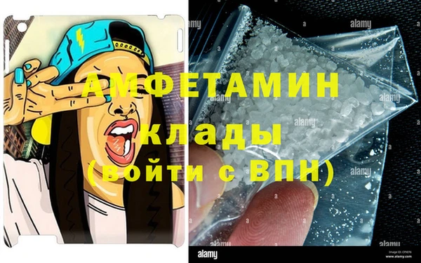 кокаин колумбия Лиски