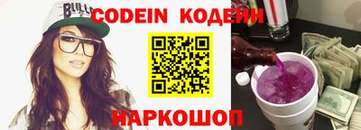 скорость Бугуруслан