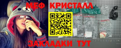 винт Бузулук