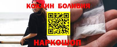 метадон Изобильный