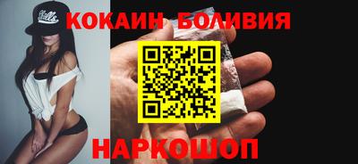 метадон Изобильный