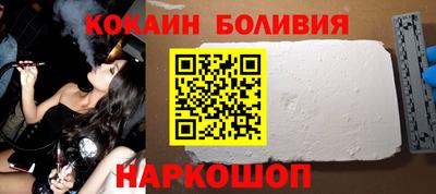 хмурый Ипатово