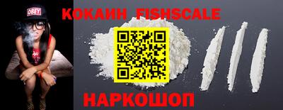 хмурый Ипатово