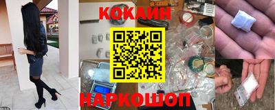 скорость Бугуруслан