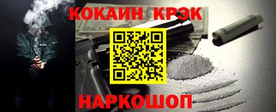 прущие грибы Будённовск