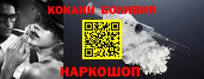 прущая мука Ирбит