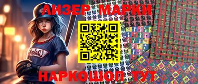 прущая мука Ирбит