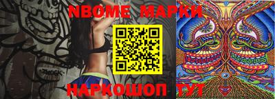 винт Бузулук