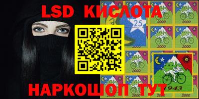 прущая мука Ирбит
