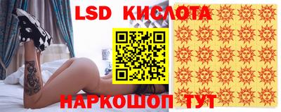 скорость Бугуруслан