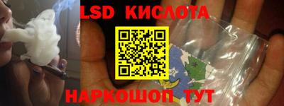 прущая мука Ирбит