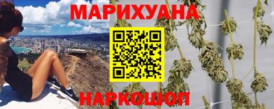 хмурый Ипатово