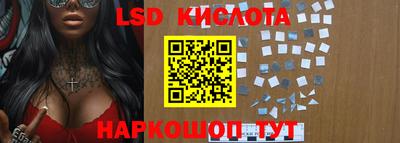 скорость Бугуруслан