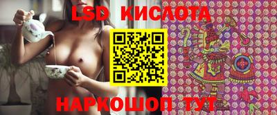 прущая мука Ирбит