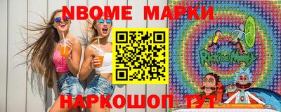 метадон Изобильный