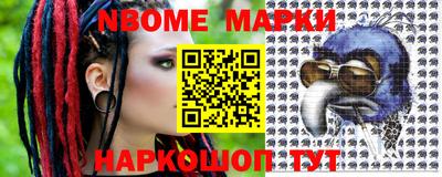прущая мука Ирбит