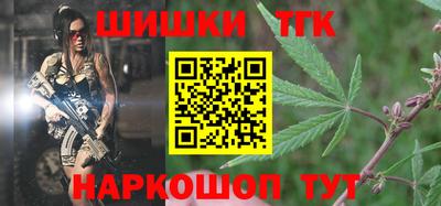 метадон Изобильный