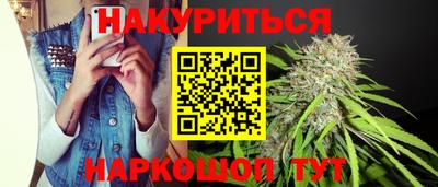 прущая мука Ирбит