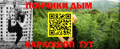 хмурый Ипатово