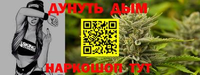 метадон Изобильный